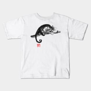 cameleon Kids T-Shirt